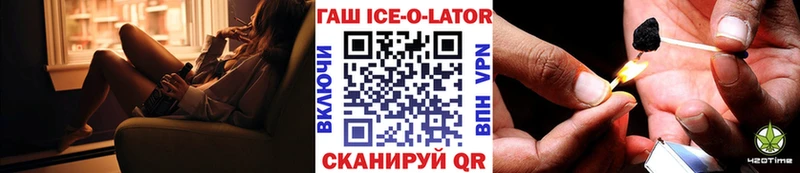 Сколько стоит Красково Бошки Шишки  Cocaine  A PVP  МЕГА онион  Гашиш  Меф мяу мяу 