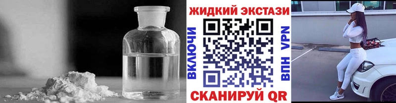 Бутират оксана Красково