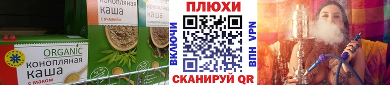 даркнет сайт  Красково  Cannafood марихуана 