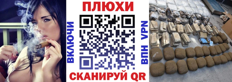 blacksprut сайт  Красково  ГАШИШ Изолятор  цены  