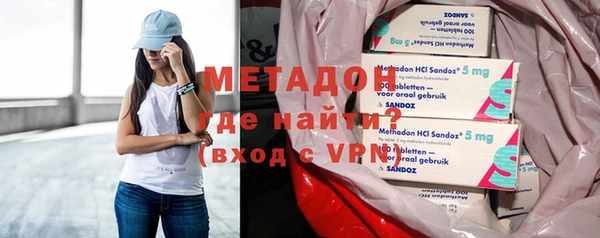прущий лед Абинск