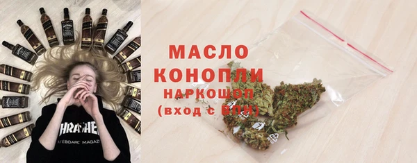 МДПВ Абаза