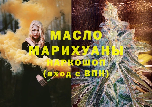 прущий лед Абинск