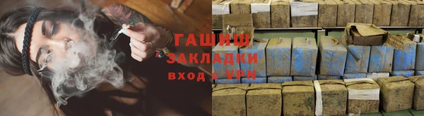 скорость Алексин