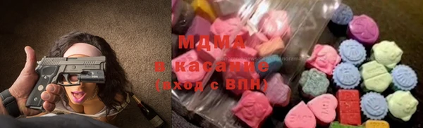 прущий лед Абинск