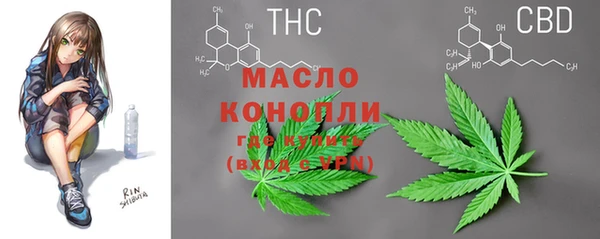 ГАЛЛЮЦИНОГЕННЫЕ ГРИБЫ Магадан