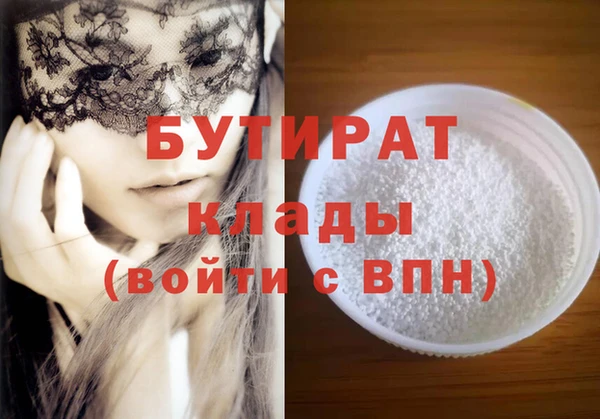 МДПВ Абаза