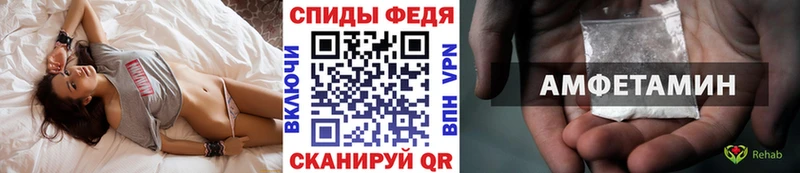 МЕТАМФЕТАМИН пудра  ссылка на мегу вход  Красково 