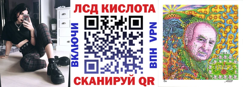купить  сайты  Красково  Марки N-bome 1500мкг 