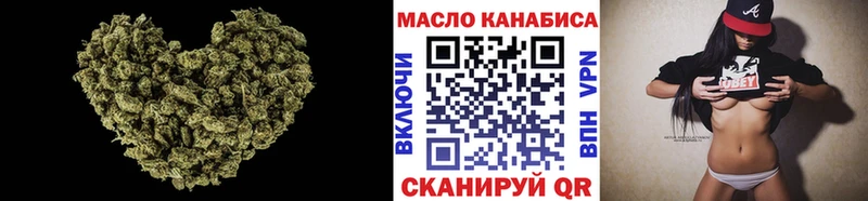 сколько стоит Красково hydra зеркало ТГК THC oil